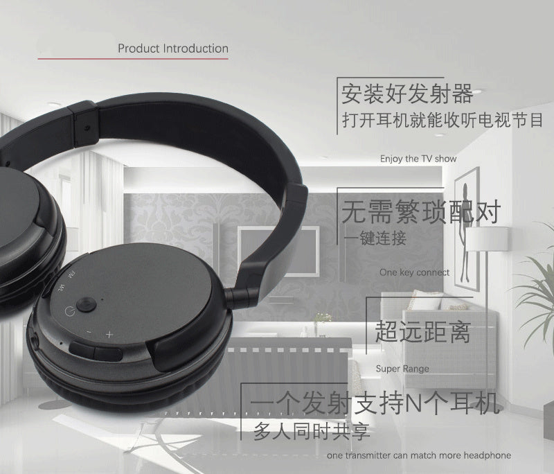 Wireless TV Headphones